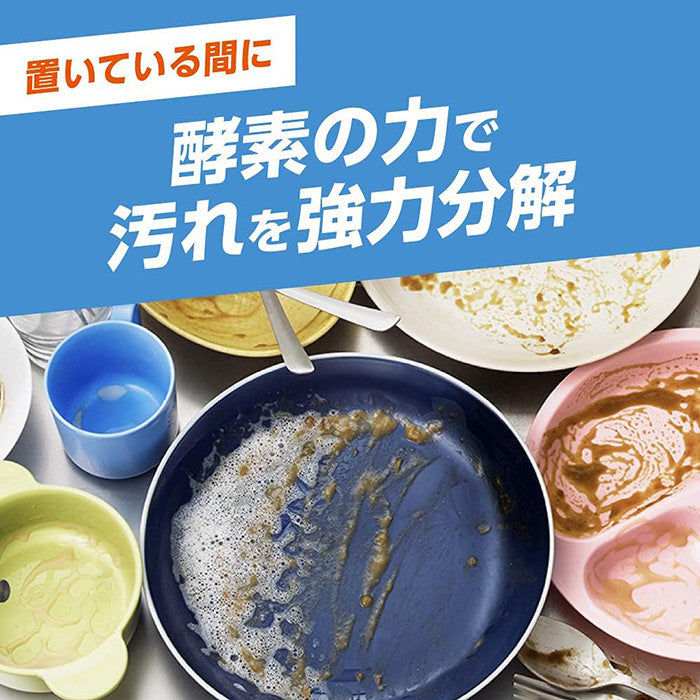 카오 큐큣토 나중이 편한 미스트 식기용 프리세제 420ml - 청소·세탁 - 하카타몰
