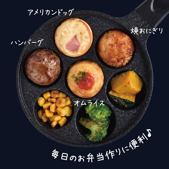 Wahei freiz 타코야키 7구 프라이팬 - 주방·식기 - 하카타몰