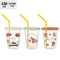 스케이터 츠무파파 토미카와 톰 캐릭터 빨대컵 3세트 230ml SIH2ST - 주방·식기 - 하카타몰