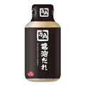 규가쿠 야키니쿠 간장소스 210g - 조미료·육수 - 하카타몰