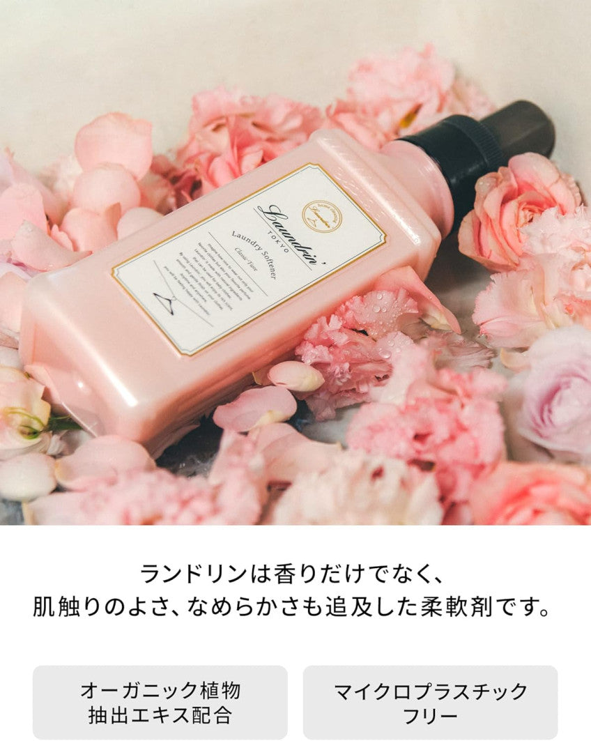 란도린 섬유유연제 클래식 피오레향 600ml / 리필 480ml, 960ml, 1440ml - 청소·세탁 - 하카타몰