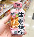 에바라 쇼가야키 소스 230g - 하카타몰
