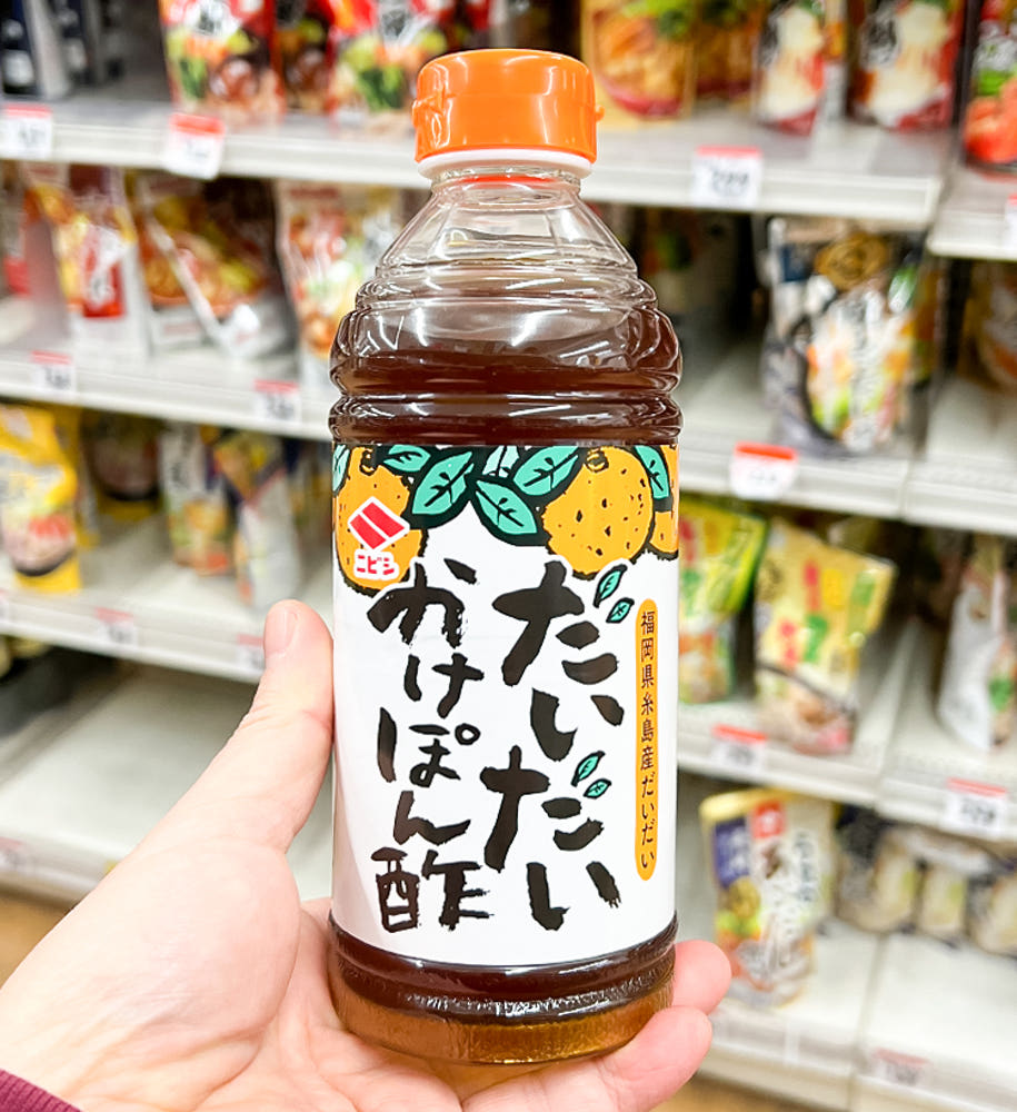 니비시 다이다이 카케 폰즈 500ml - 조미료·육수 - 하카타몰