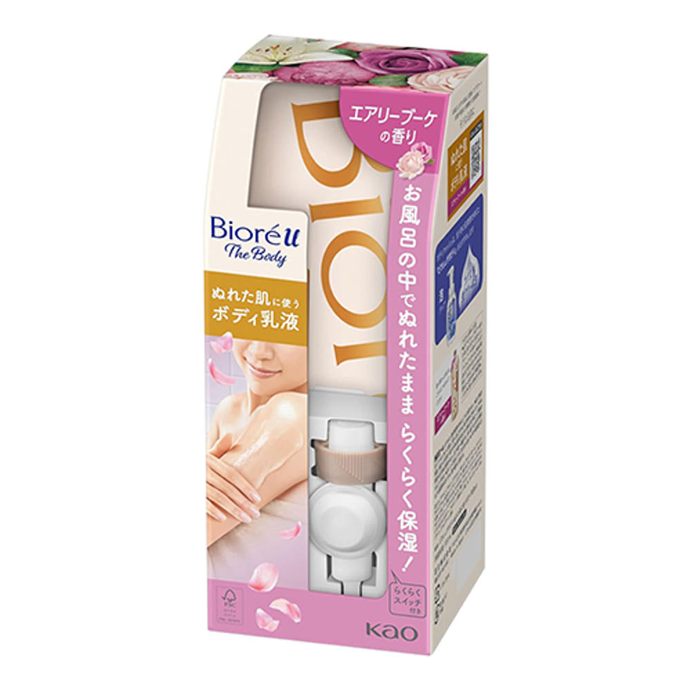 비오레 U 젖은 피부에 사용하는 바디로션 에어리 부케향 300ml - 하카타몰