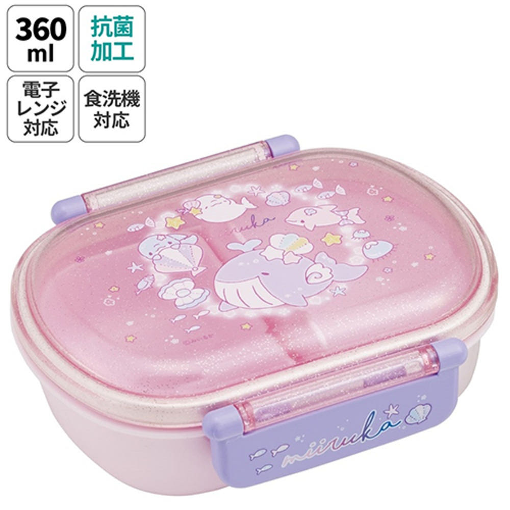 [발주상품 2~4 영업일 후 발송예정] 스케이터 미이루카 캐릭터 항균 도시락 런치박스 360ml QAF2BAAG - 주방·식기 - 하카타몰