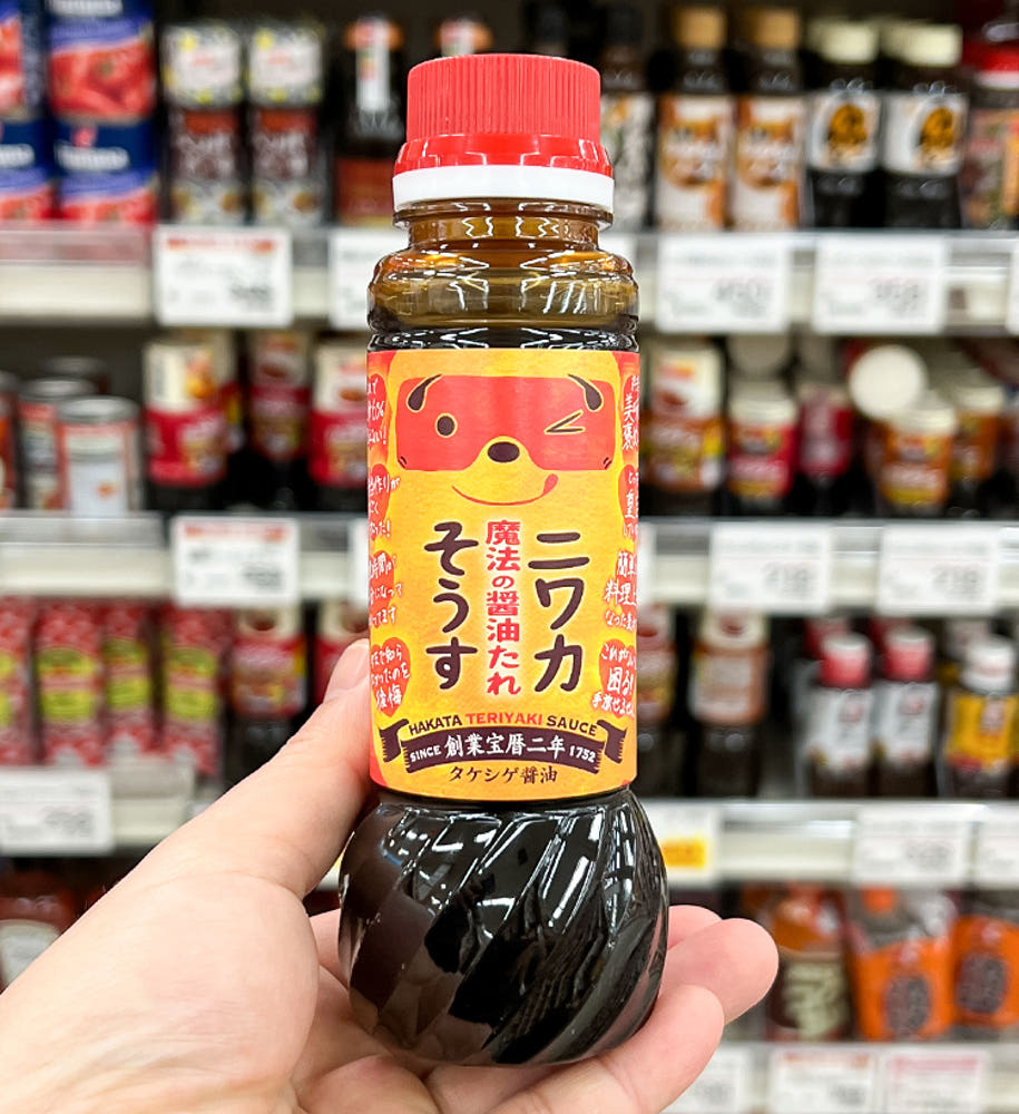 타케시게간장 하카타 니와카 소스 200ml - 조미료·육수 - 하카타몰