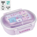 [발주상품 2~4 영업일 후 발송예정] 스케이터 라부이즈 캐릭터 항균 도시락 런치박스 360ml QAF2BAAG - 주방·식기 - 하카타몰