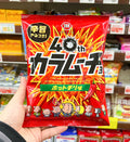 코이케야 스틱 카라무쵸 핫칠리맛 97g - 하카타몰