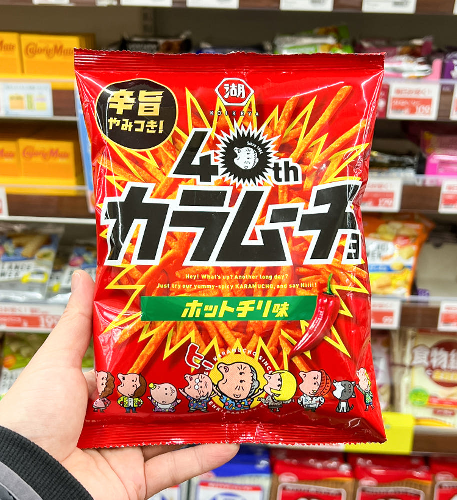 코이케야 스틱 카라무쵸 핫칠리맛 97g - 하카타몰