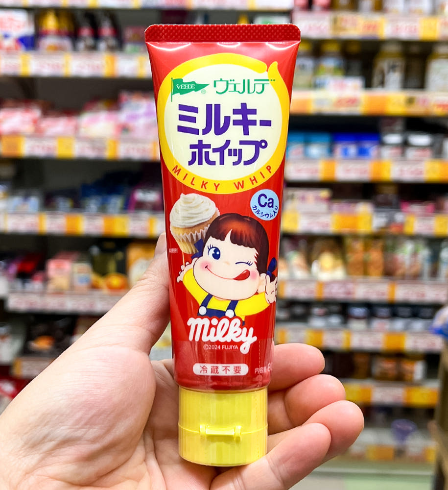 아오하타 베르데 밀키 휘핑 80g - 하카타몰