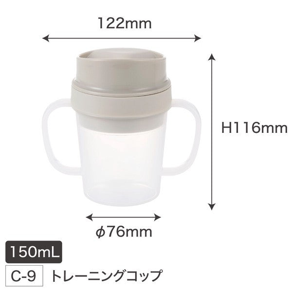 [발주 요청상품] 산리오 헬로키티 캐릭터 트레이닝 머그컵 150ml - 주방·식기 - 하카타몰