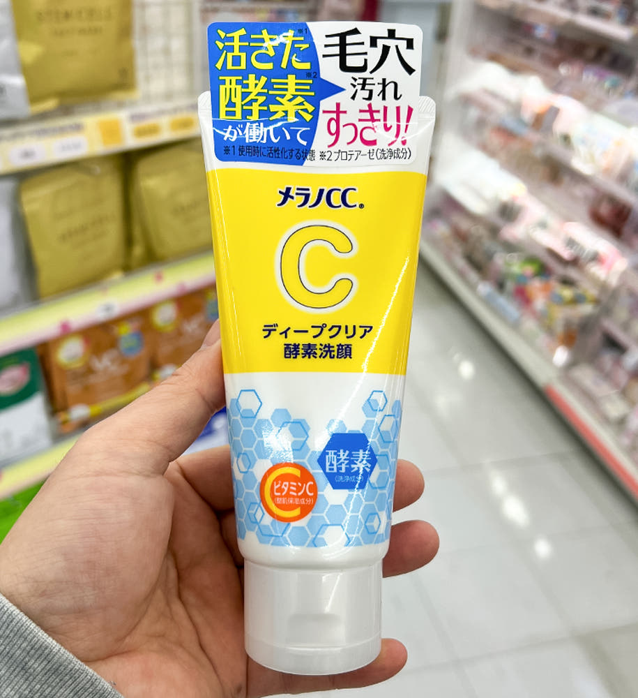 로토 멜라노 CC 딥 클리어 효소 세안 130g - 스킨케어 - 하카타몰