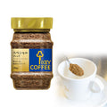 키 커피 인스턴트 커피 스페셜 블렌드 80g - 하카타몰