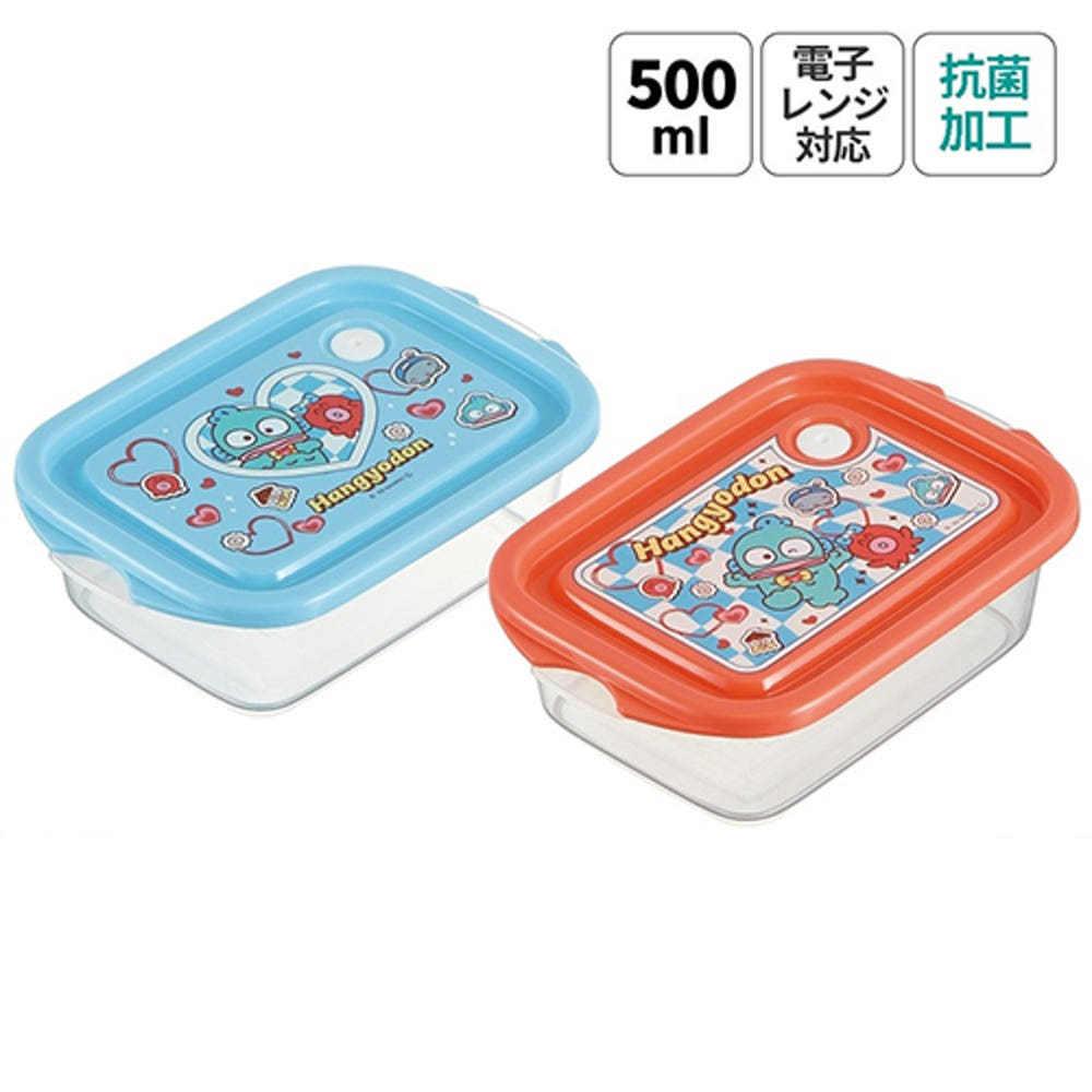 스케이터 산리오 한교동 파티 캐릭터 항균 박스 보존용기 500ml FCN2WAG - 하카타몰