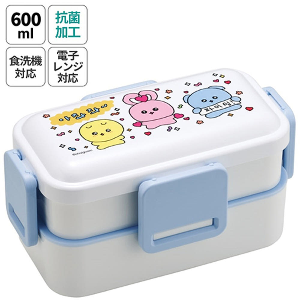 스케이터 최고심 캐릭터 식기세척기대응 항균 4면락 2단 도시락 런치박스 600ml PFLW4AG - 주방·식기 - 하카타몰