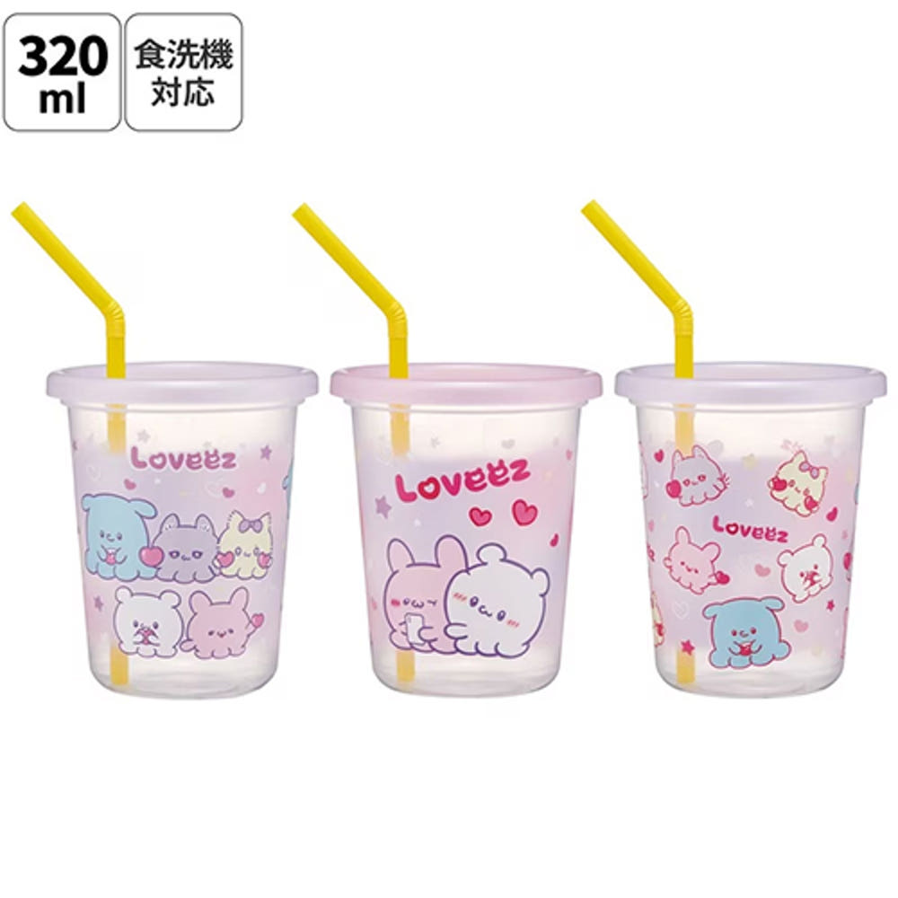 [발주상품 2~4 영업일 후 발송예정] 스케이터 라부이즈 캐릭터 빨대컵 3세트 320ml SIH3ST - 주방·식기 - 하카타몰