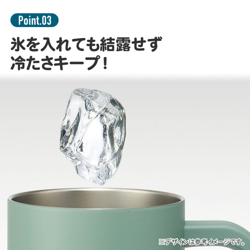 스케이터 미키 앤 프렌즈 캐릭터 진공 스테인리스 머그컵 330ml STMG4N - 주방·식기 - 하카타몰