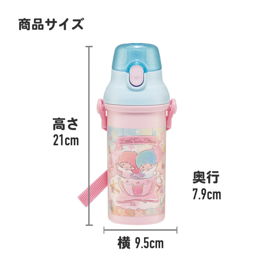 스케이터 토미카 캐릭터 원터치 다이렉트 보틀 480ml PSB5SANAG - 주방·식기 - 하카타몰