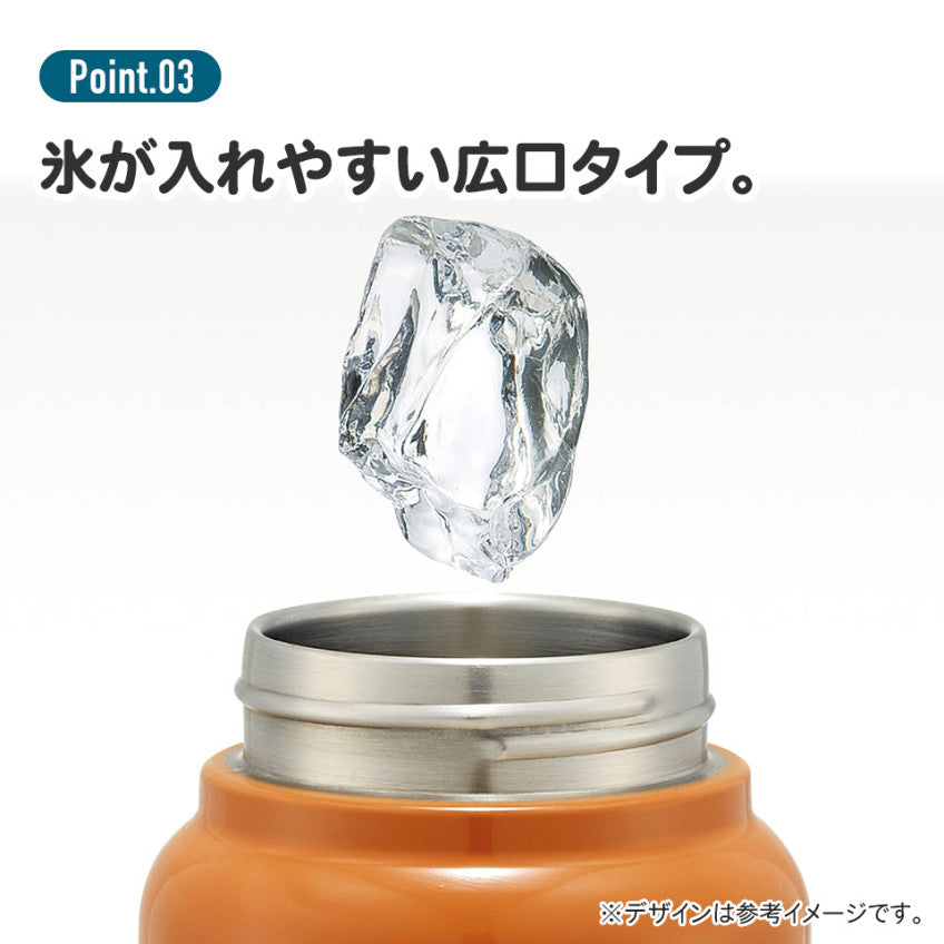 스케이터 산리오 시나모롤 수채화 코스메 캐릭터 스크류 핸들 머그 보틀 350ml STSC4 - 주방·식기 - 하카타몰