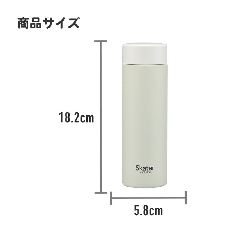 스케이터 코기뮹 캐릭터 스테인리스 머그 보틀 350ml STYL4 - 주방·식기 - 하카타몰