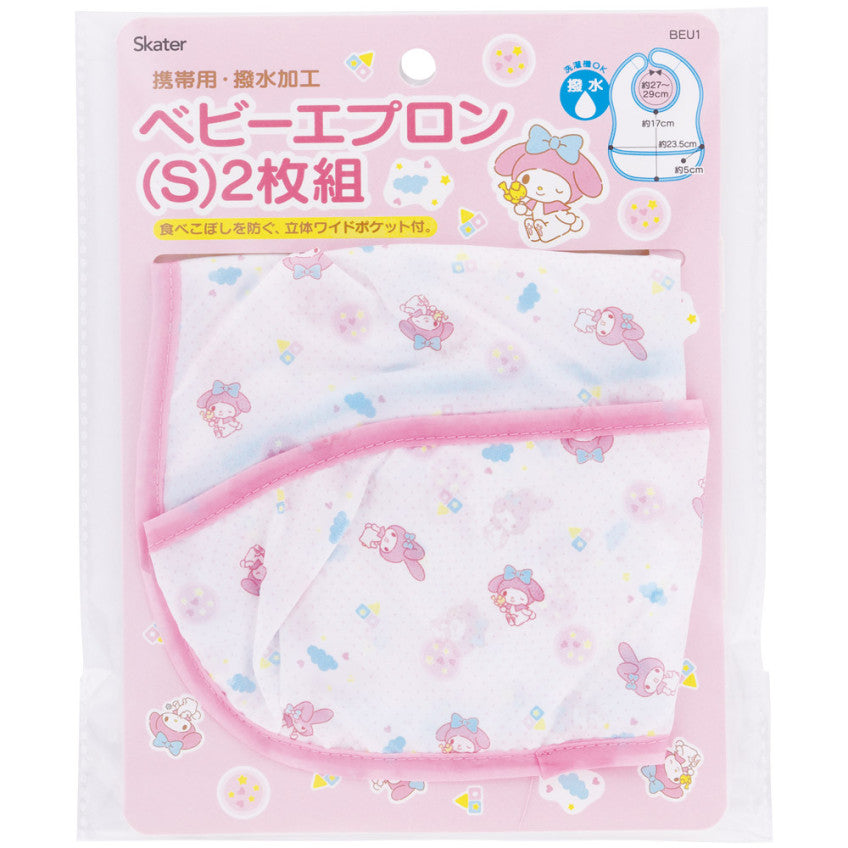스케이터 산리오 마이멜로디 캐릭터 베이비 에이프런 턱받이 2P 세트 BEU1 - 하카타몰