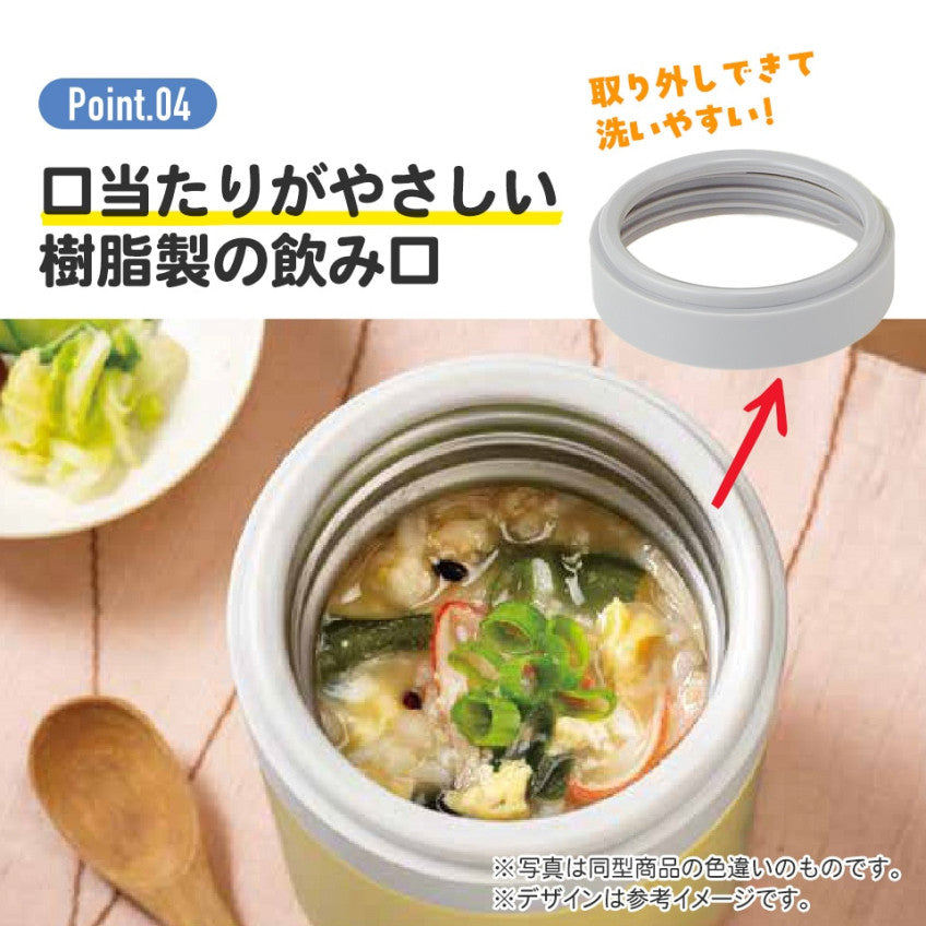 [발주상품 2~4 영업일 후 발송예정] 스케이터 짱구 스타 캐릭터 항균 접이식 핸들 보온 보냉 델리카포트 스프통 300ml LJFO3AG - 하카타몰