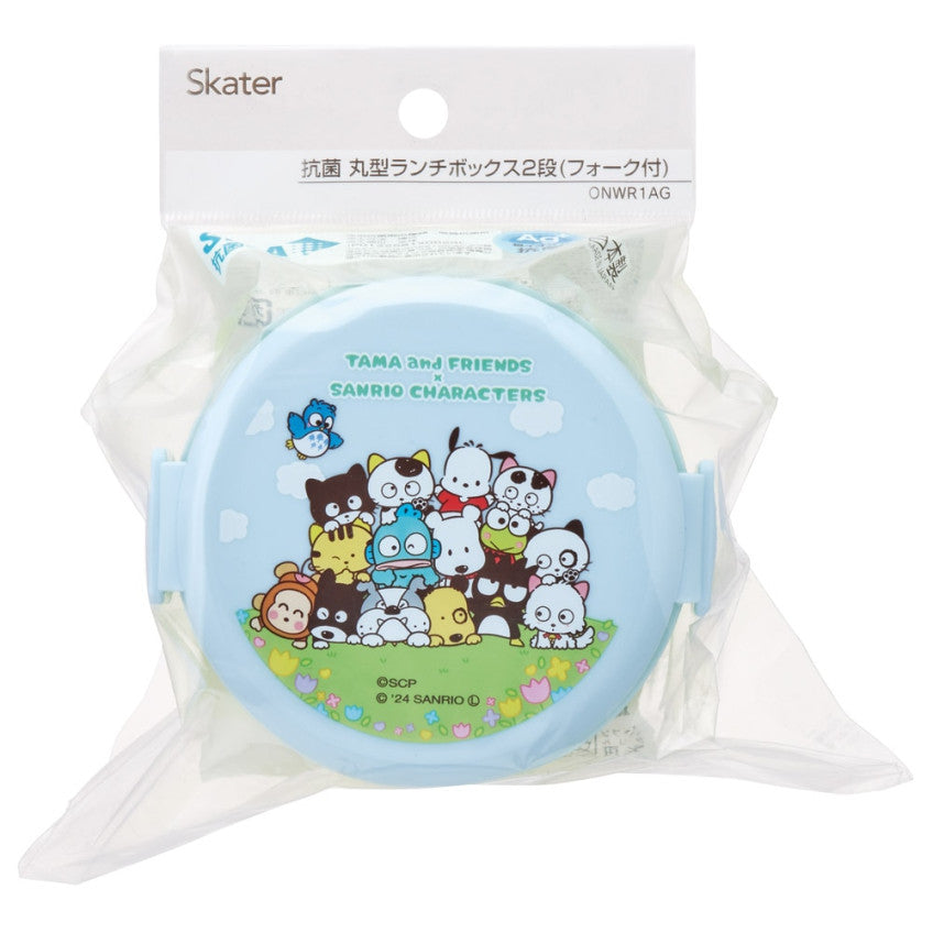 스케이터 산리오캐릭터즈 X 타마 앤 프렌즈 캐릭터 항균 원형2단 포크 도시락 500ml ONWR1AG - 주방·식기 - 하카타몰