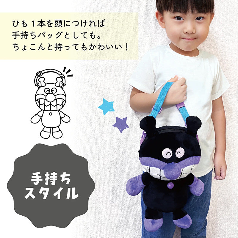 [발주상품] 스케이터 세균맨 3WAY 봉제인형 백팩 - 장난감·DIY - 하카타몰