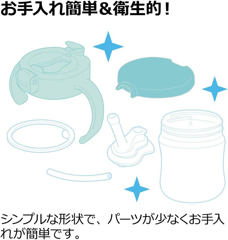 릿첼 산리오캐릭터즈 별 캐릭터 빨대컵 200ml - 주방·식기 - 하카타몰