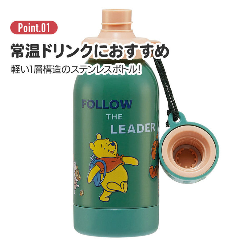 스케이터 산리오 헬로키티 캐릭터 상온 드링크용 스테인리스 보틀 580ml SSSC6 - 주방·식기 - 하카타몰
