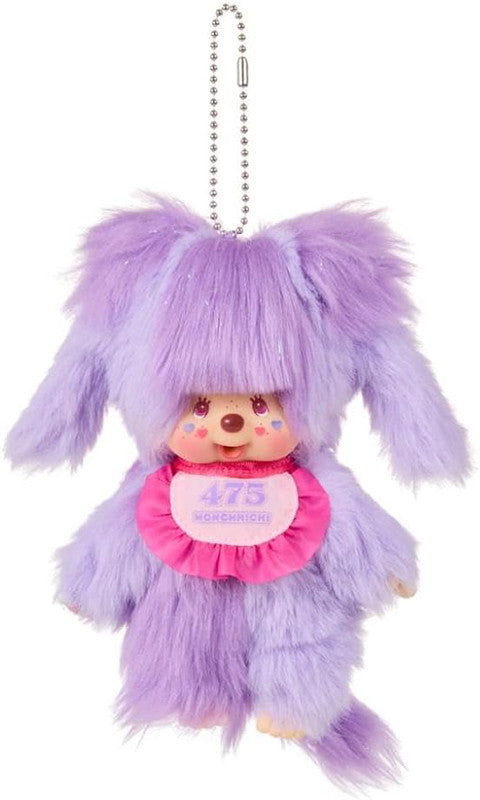 [발주 요청상품] 세키구치 시나코 콜라보 몬치치 키체인 인형 키링 - 장난감·DIY - 하카타몰