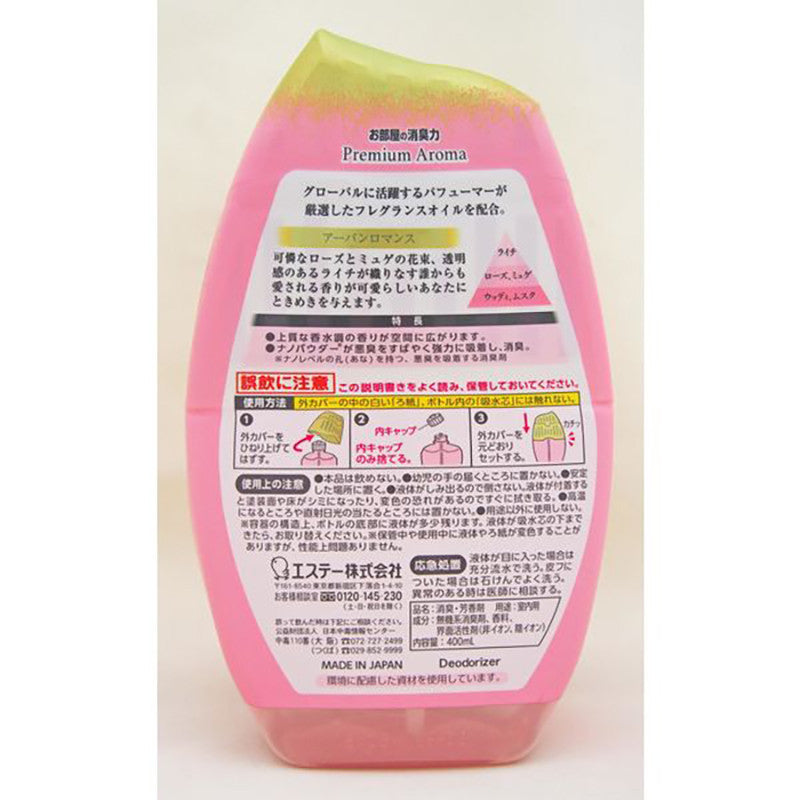 에스테 프리미엄 아로마 어번로맨스 400ml (실내용) - 하카타몰
