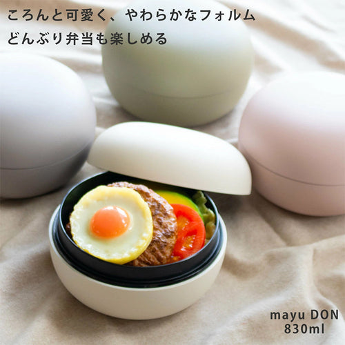 [발주 요청상품] 타케나카 mayu 돈부리 도시락 830ml - 주방·식기 - 하카타몰