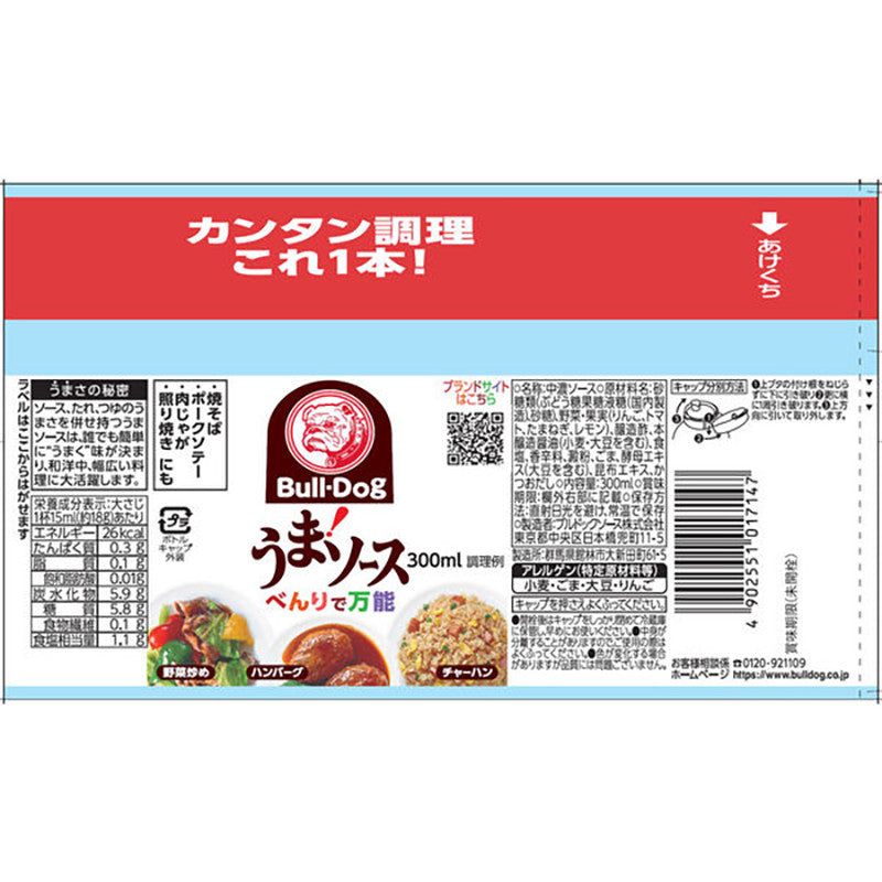 불독 만능 맛있는 소스 300ml - 하카타몰