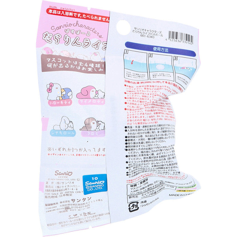 산리오캐릭터즈 축 늘어진 라이프 캐릭터 마스코트 바스볼 입욕제 밀크향 1개입 75g - 욕실/입욕용품 - 하카타몰