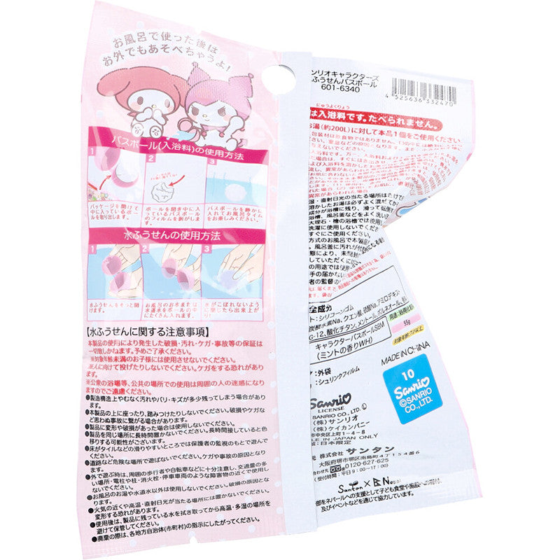 산리오캐릭터즈 물풍선 캐릭터 마스코트 바스볼 입욕제 민트향 1개입 55g - 욕실/입욕용품 - 하카타몰