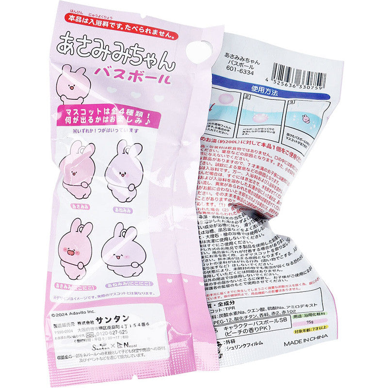 아사미미짱 캐릭터 마스코트 바스볼 입욕제 피치향 1개입 75g - 욕실/입욕용품 - 하카타몰