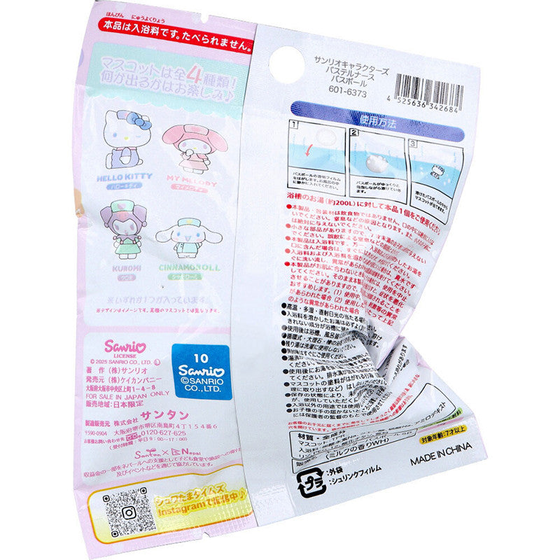 산리오캐릭터즈 파스텔 간호사 캐릭터 마스코트 바스볼 입욕제 밀크향 1개입 75g - 욕실/입욕용품 - 하카타몰
