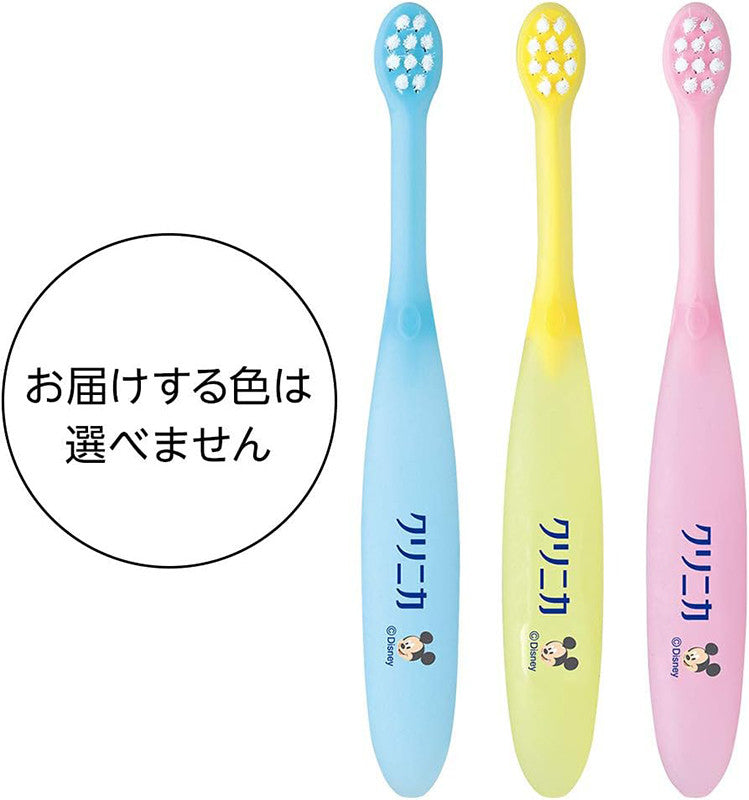 라이온 크리니카 디즈니 미키마우스 어린이 칫솔 0~2세용 (부드러운모) - 구강케어 - 하카타몰