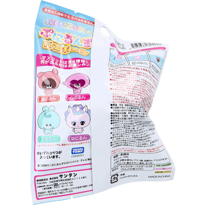 산리오 푸니룬즈 캐릭터 마스코트 바스볼 입욕제 사과향 1개입 75g - 욕실/입욕용품 - 하카타몰