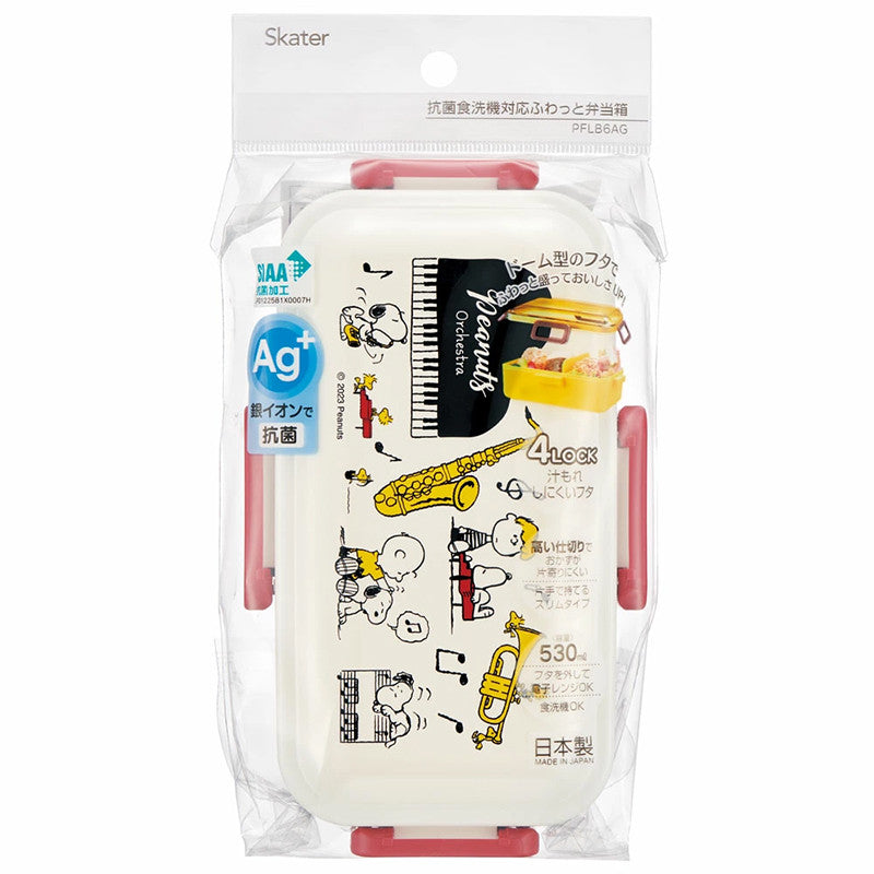 스케이터 스누피 오케스트라 캐릭터 항균 4면락 런치박스 도시락 530ml PFLB6AG - 주방·식기 - 하카타몰
