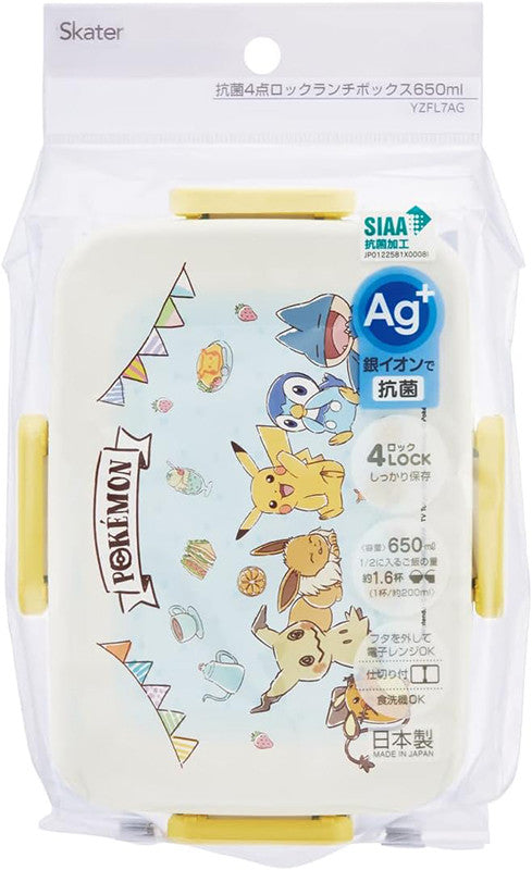 스케이터 포켓몬 Pokemon Cafe Art 캐릭터 항균 4면락 런치박스 650ml YZFL7AG - 주방·식기 - 하카타몰
