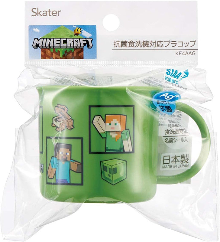 스케이터 마인크래프트 식기세척기 대응 항균 플라스틱 컵 200ml KE4AAG - 하카타몰