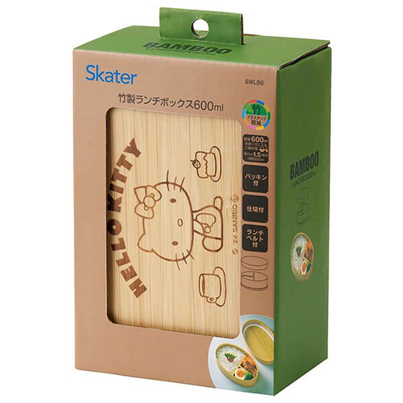 스케이터 산리오 헬로키티 캐릭터 대나무 도시락 600ml BWLB6 - 주방·식기 - 하카타몰