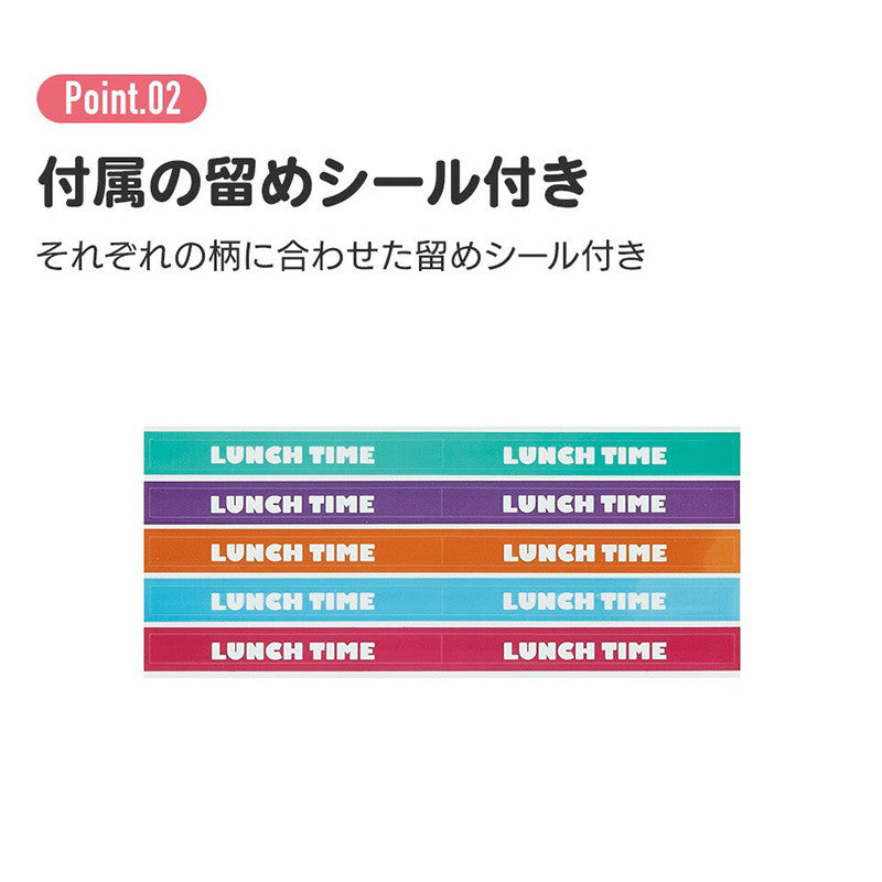 스케이터 산리오 헬로키티 캐릭터 주먹밥 포장랩 10매입 LBL2 - 주방·식기 - 하카타몰