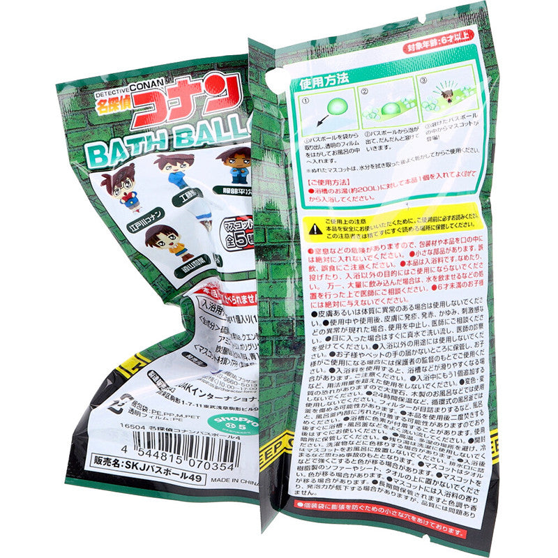 명탐정 코난 4 바스볼 마스코트 입욕제 1개입 머스캣향 75g - 욕실/입욕용품 - 하카타몰