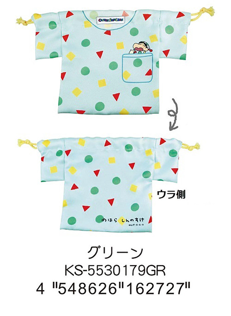짱구 파자마형 주머니 KS-55301 - 의류 - 하카타몰