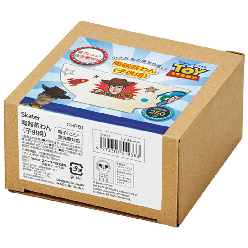 [발주상품 2~4 영업일 후 발송예정] 스케이터 토이스토리 캐릭터 도자기 밥공기 250ml CHRB1 - 주방·식기 - 하카타몰