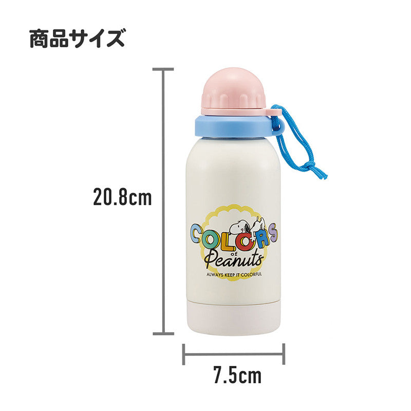 스케이터 산리오 헬로키티 캐릭터 상온 드링크용 스테인리스 보틀 580ml SSSC6 - 주방·식기 - 하카타몰