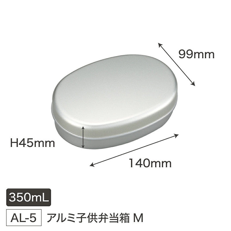 OSK 별의 커비 캐릭터 알루미늄 도시락 350ml - 주방·식기 - 하카타몰